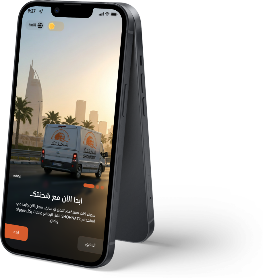 mockup